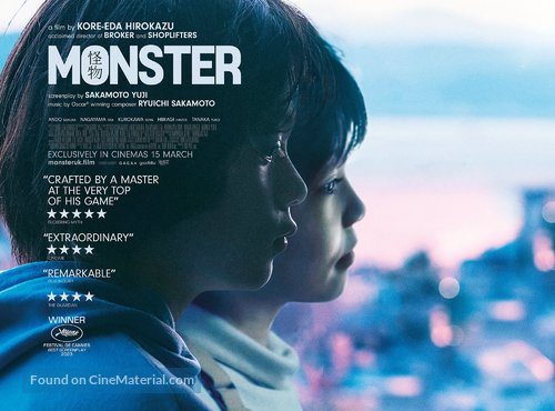 Monster - British Movie Poster