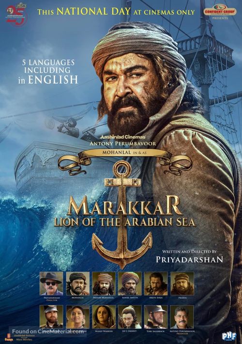 Marakkar: Arabikadalinte Simham -  Movie Poster