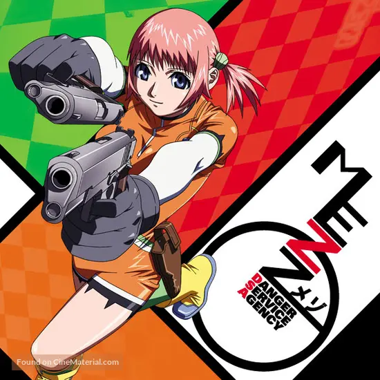 Get Mezzo Dsa 2003 Movie Cover For Android Wallpaper Mezzo Dsa 2003 Movie Cover Desktop Wallpaper Free