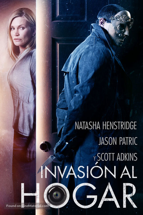 Home Invasion - Mexican Movie Cover
