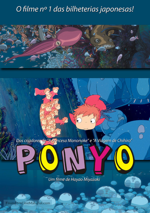 Gake no ue no Ponyo - Brazilian Movie Poster