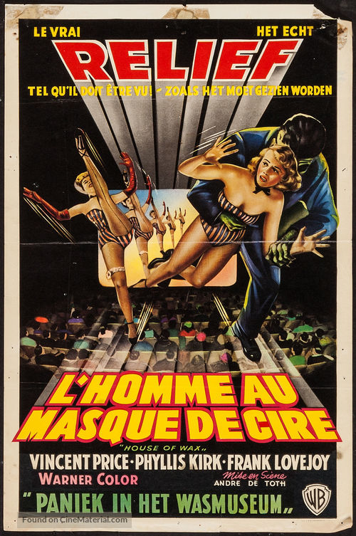 House of Wax - Belgian Movie Poster