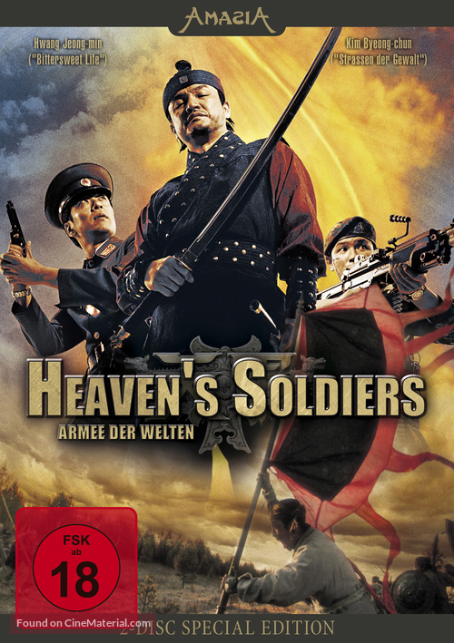 Heaven&#039;s Soldiers - German DVD movie cover