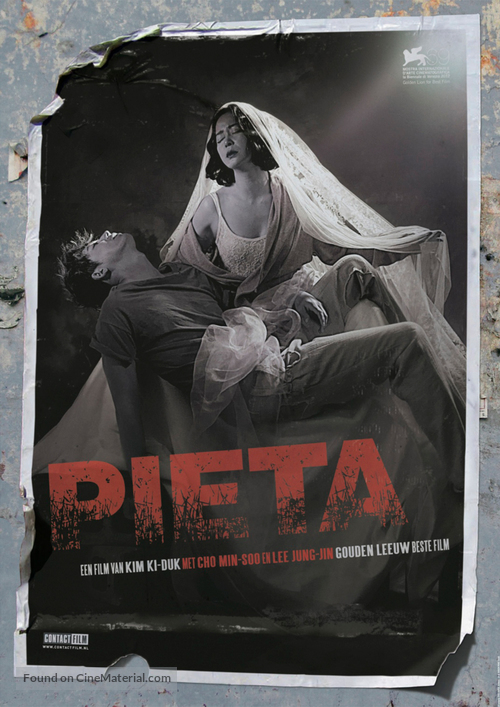 Pieta - Dutch Movie Poster
