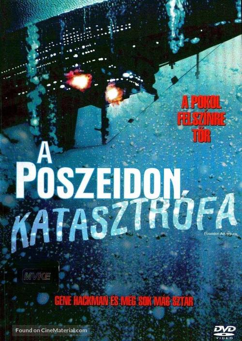 The Poseidon Adventure - Hungarian DVD movie cover