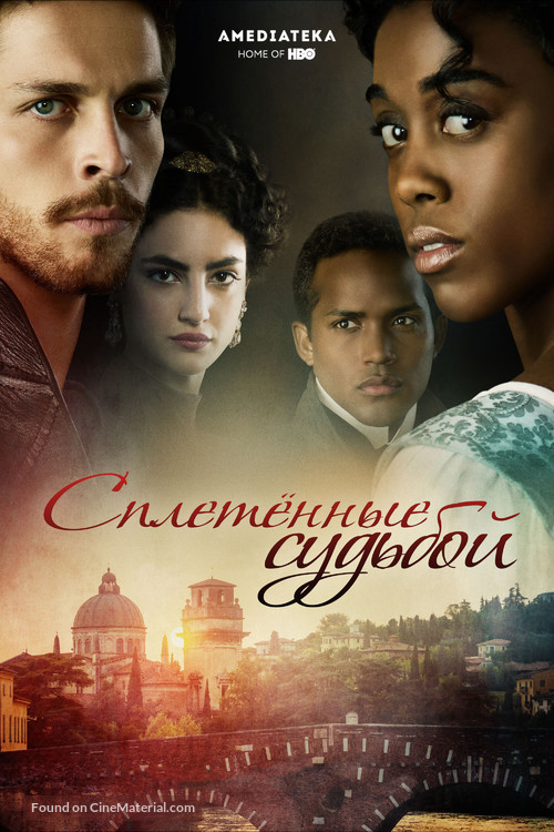 &quot;Still Star-Crossed&quot; - Russian Movie Cover