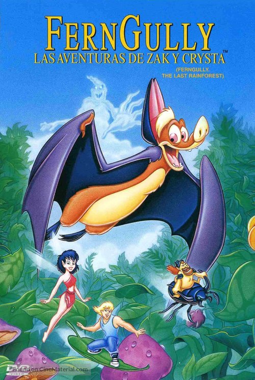 FernGully: The Last Rainforest - Spanish DVD movie cover