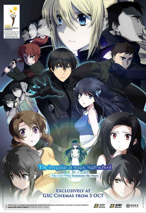 Gekijouban Mahouka koukou no rettousei: Hoshi o yobu shoujo - Malaysian Movie Poster