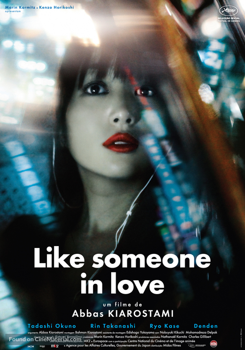 Like Someone in Love - Portuguese Movie Poster