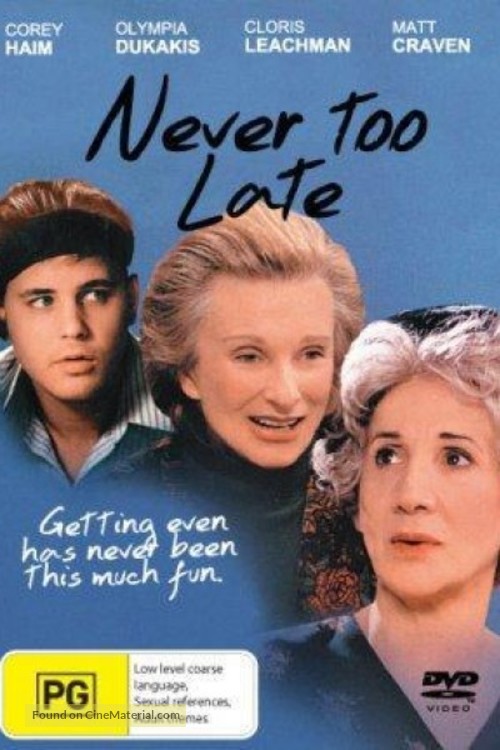 Never Too Late - Australian Movie Cover