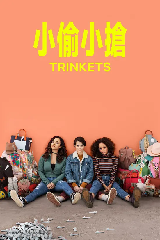 &quot;Trinkets&quot; - Japanese Movie Poster