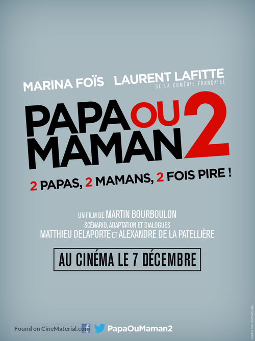 Papa ou maman 2 - French Teaser movie poster