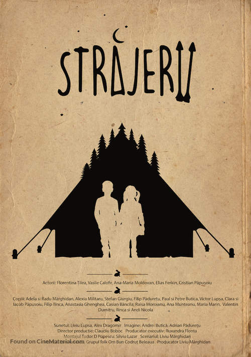 Strajerii (The Sentries) - Romanian Movie Poster