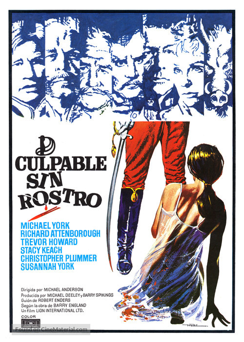 Conduct Unbecoming - Spanish Movie Poster