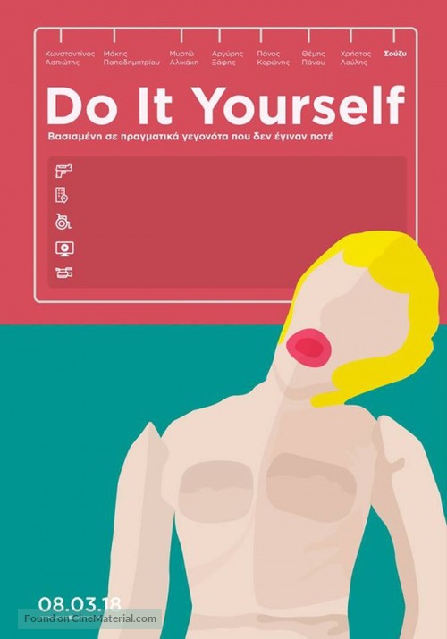 Do It Yourself - Greek Movie Poster