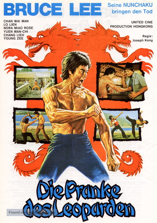 Lung men bei chi - German Movie Poster