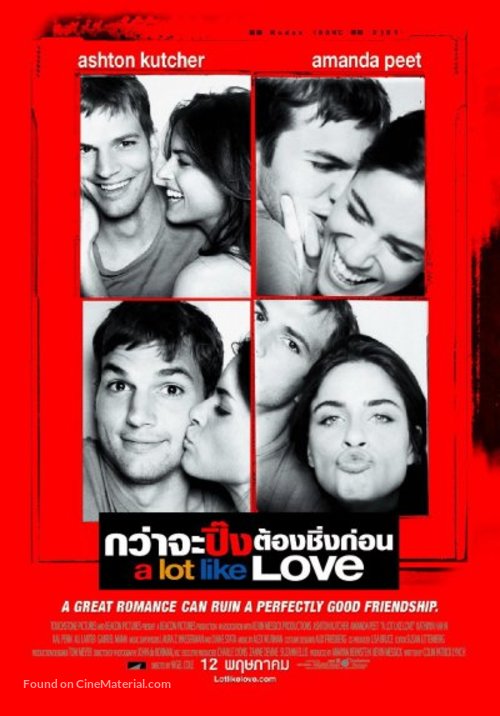 A Lot Like Love - Thai Movie Poster