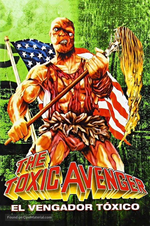 The Toxic Avenger - Spanish DVD movie cover