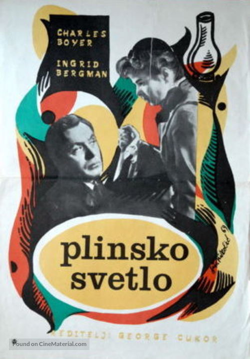 Gaslight - Yugoslav Movie Poster