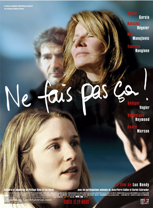 Ne fais pas ca! - French Movie Poster
