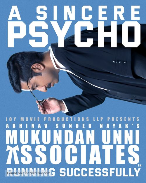Mukundan Unni Associates - Indian Movie Poster