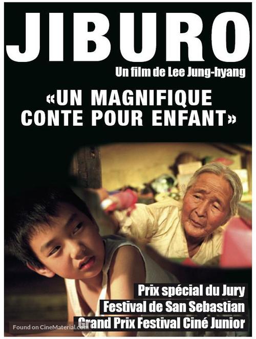 Jibeuro - French Movie Poster