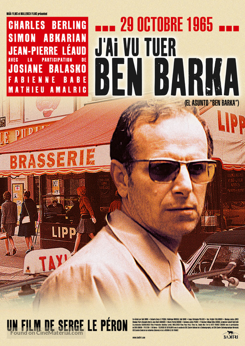 J&#039;ai vu tuer Ben Barka - Spanish Movie Poster