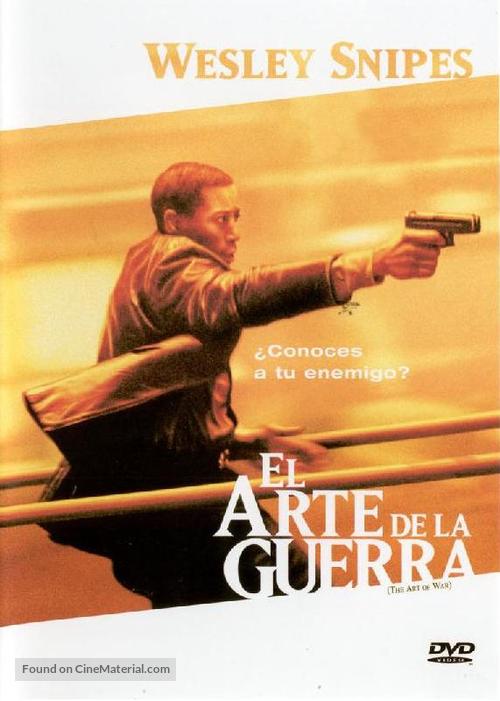 The Art Of War - Argentinian DVD movie cover