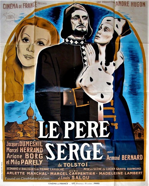 Le p&egrave;re Serge - French Movie Poster