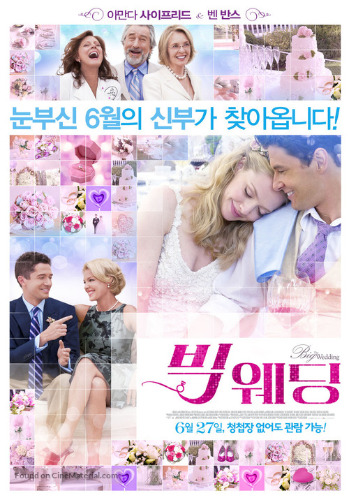 The Big Wedding - South Korean Movie Poster