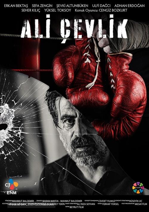 Ali &Ccedil;evlik - Turkish Movie Poster