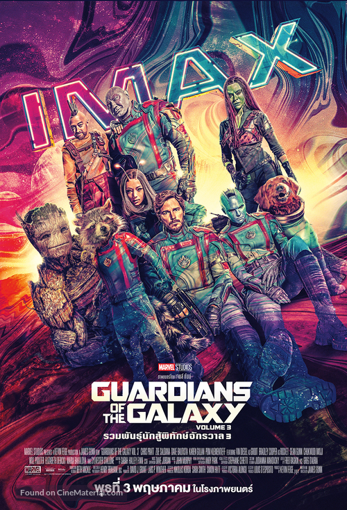 Guardians of the Galaxy Vol. 3 - Thai Movie Poster