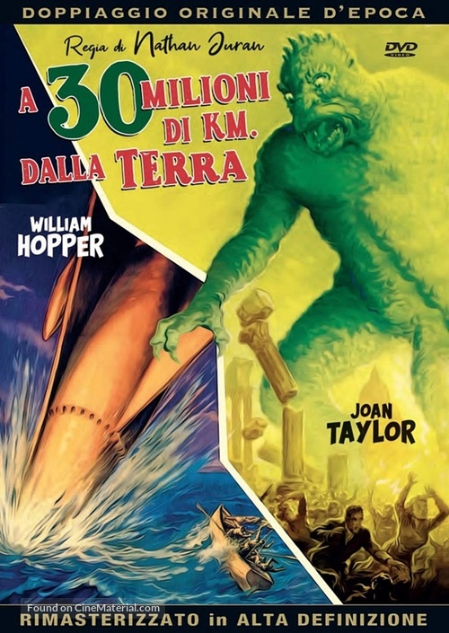 20 Million Miles to Earth - Italian DVD movie cover