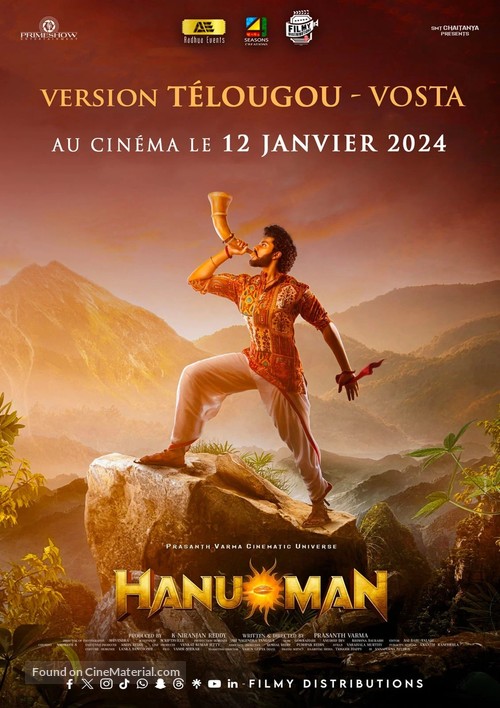 Hanuman - French Movie Poster