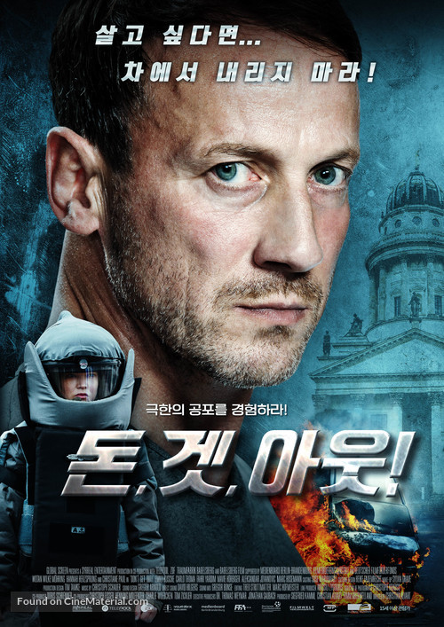 STEIG. NICHT. AUS! - South Korean Movie Poster