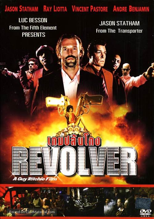 Revolver - Thai DVD movie cover