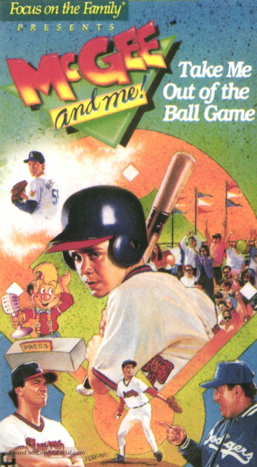 McGee and Me!: Take Me Out to the Ball Game - poster