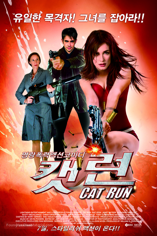 Cat Run - South Korean Movie Poster