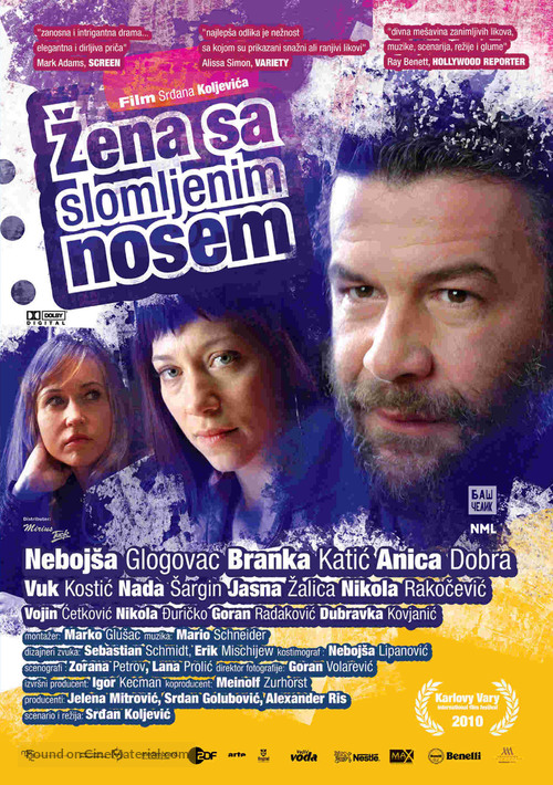 Zena sa slomljenim nosem - Serbian Movie Poster