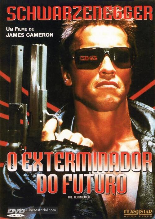 The Terminator - Brazilian Movie Cover