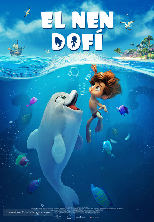 Dolphin Boy - Andorran Movie Poster