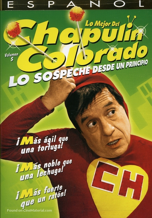 &quot;El chapul&iacute;n Colorado&quot; - Mexican DVD movie cover