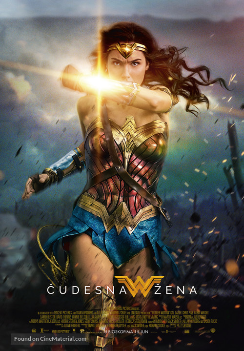 Wonder Woman - Serbian Movie Poster