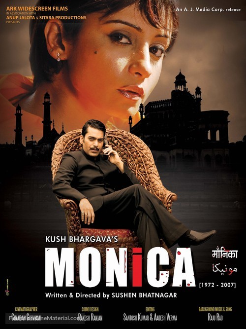 Monica - Indian Movie Poster