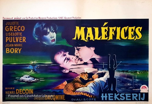 Mal&eacute;fices - Belgian Movie Poster