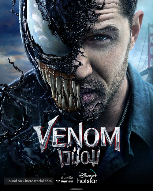 Venom - Thai Movie Poster