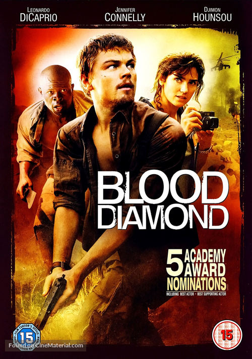 Blood Diamond - British DVD movie cover