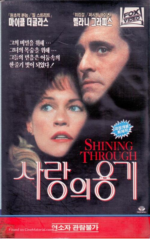 Shining Through - South Korean VHS movie cover