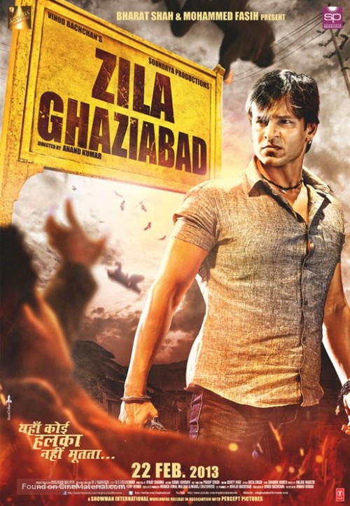 Zilla Ghaziabad - Indian Movie Poster