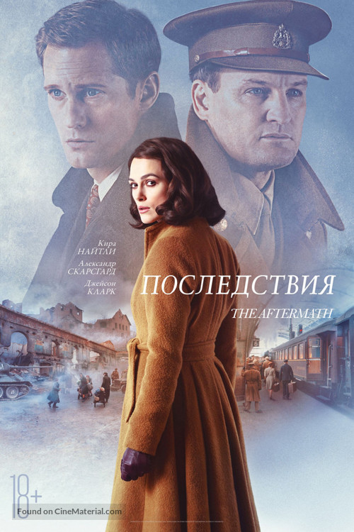 The Aftermath - Russian Movie Poster